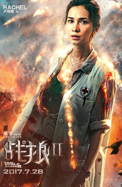不动产证上面的内容