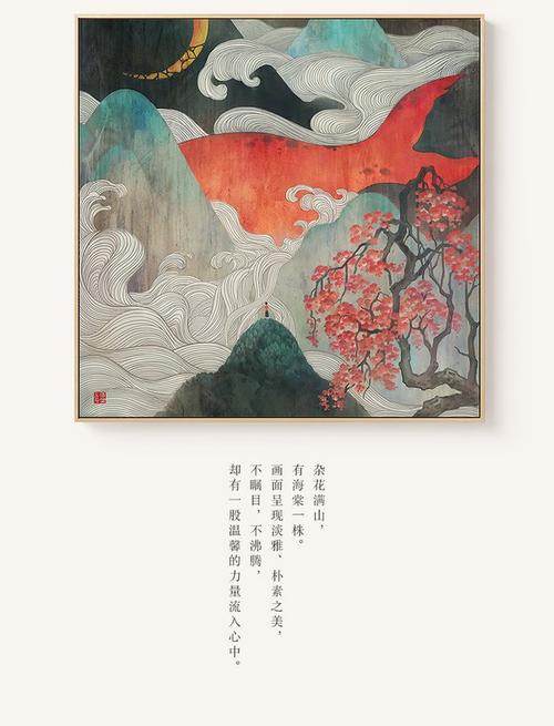 成都普通高中毕业证图片